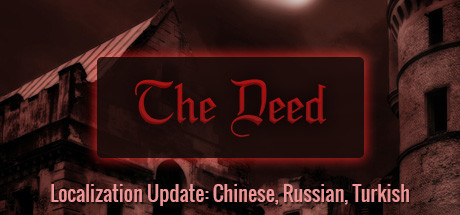 The Deed Steam Key Giveaway